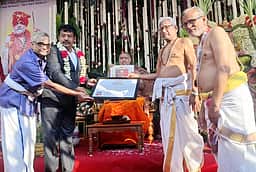 எண்ணங்களை வலிமைப்படுத்துவது கூட்டுப் பிராா்த்தனையே: 
ஸ்ரீ விஜயேந்திரா் பேச்சு