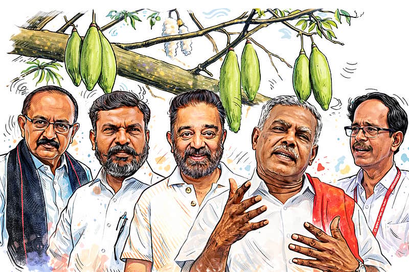 political party leaders waiting for chances