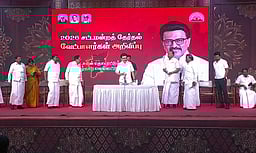 திமுக கூட்டணிக் கட்சிகள் போட்டியிடும் தொகுதிகள்! முழு விவரம்!!
