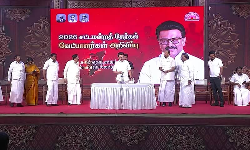 MK Stalin