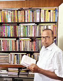 பன்முகம்!