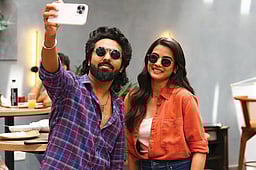 ஹேப்பி ராஜ் முதல் நாள் வசூல்!