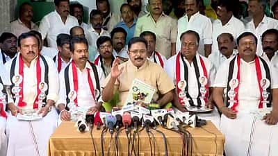 அமமுக வேட்பாளர் பட்டியல் வெளியானது! முன்னாள் அமைச்சர்களுக்கு வாய்ப்பு