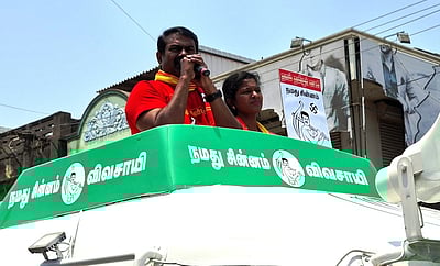 வருங்கால தலைமுறைக்கு வாழ்வளிக்க நாம் தமிழா் கட்சிக்கு ஆதரவு: சீமான் பேச்சு