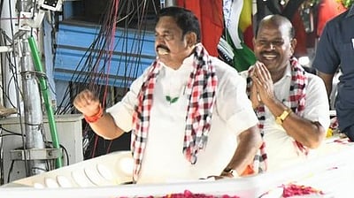 முரண்பாடான திமுக கூட்டணி: எடப்பாடி பழனிசாமி