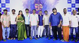 நீளிரா பத்திரிகையாளர் சந்திப்பு - புகைப்படங்கள்