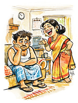 சிரி... சிரி...