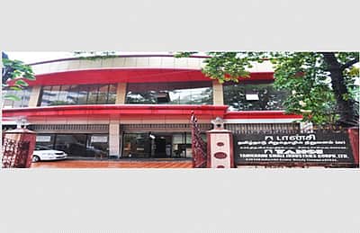 டான்சி நிறுவனத்தில் ஓட்டுநர், அலுவலக உதவியாளர் வேலை: உடனே விண்ணப்பிக்கவும்! 