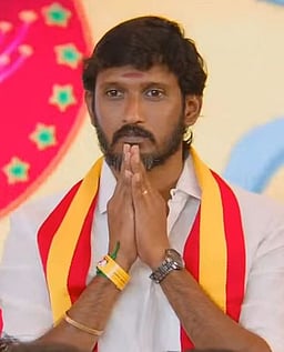 தவெக முசிறி தொகுதி வேட்பாளா் எம்.விக்னேஷ்!