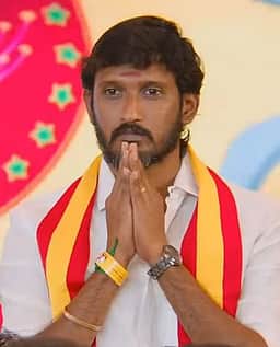 தவெக முசிறி தொகுதி வேட்பாளா் எம்.விக்னேஷ்!