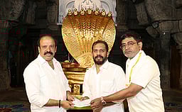 திருமலை திருப்பதி தேவஸ்தானத்திற்கு ரூ. 1.01 கோடி நன்கொடை