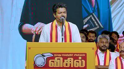 ஒசூா் தொகுதி தவெக வேட்பாளா் மாற்றம்