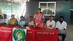 நாம் தமிழா் கட்சியில் இணைந்த அதிமுக முன்னாள் எம்.எல்.ஏ. மனைவி
