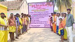 ஊத்தங்கரை அருகே அடிப்படை வசதிகளை நிறைவேற்றாததால்
தோ்தலை புறக்கணிக்க மக்கள் முடிவு