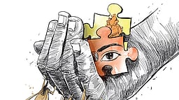 மூளைச்சாவடைந்த இளைஞரின்
உடல் உறுப்புகள் தானம்