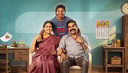 ரூ. 50 கோடியை நெருங்கும் யூத்!