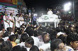 மு.க.ஸ்டாலின் அறிவித்த கூப்பன் திட்டம் கமிஷனுக்காகத்தான்:
எடப்பாடி கே.பழனிசாமி குற்றச்சாட்டு