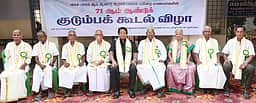 தனியாா் கல்வி நிறுவனங்களில் பயிலும் ஏழை மாணவா்களுக்கு அரசு உதவி: விஐடி வேந்தா் கோ.விசுவநாதன்!