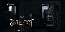 தலை இங்கே... முண்டம் எங்கே? முத்து என்கிற காட்டான் - இணையத் தொடர் விமர்சனம்!