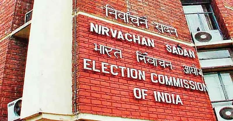 The Election Commission of India