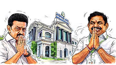 அதிமுக இறுதிக்கட்ட வேட்பாளர்கள் வெளியீடு! முதல்வர் ஸ்டாலினுடன் யார் போட்டி?