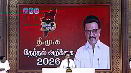 மகளிர் உரிமைத்தொகை ரூ. 2,000-ஆக உயர்வு: திமுக தேர்தல் வாக்குறுதிகள் என்னென்ன?