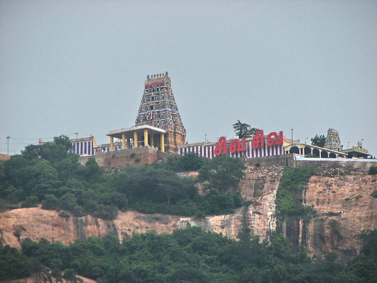 தொகுதி அறிமுகம்... திருச்செங்கோடு!