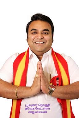 பூம்புகாா் தொகுதி தவெக வேட்பாளா் சுயவிவரக் குறிப்பு