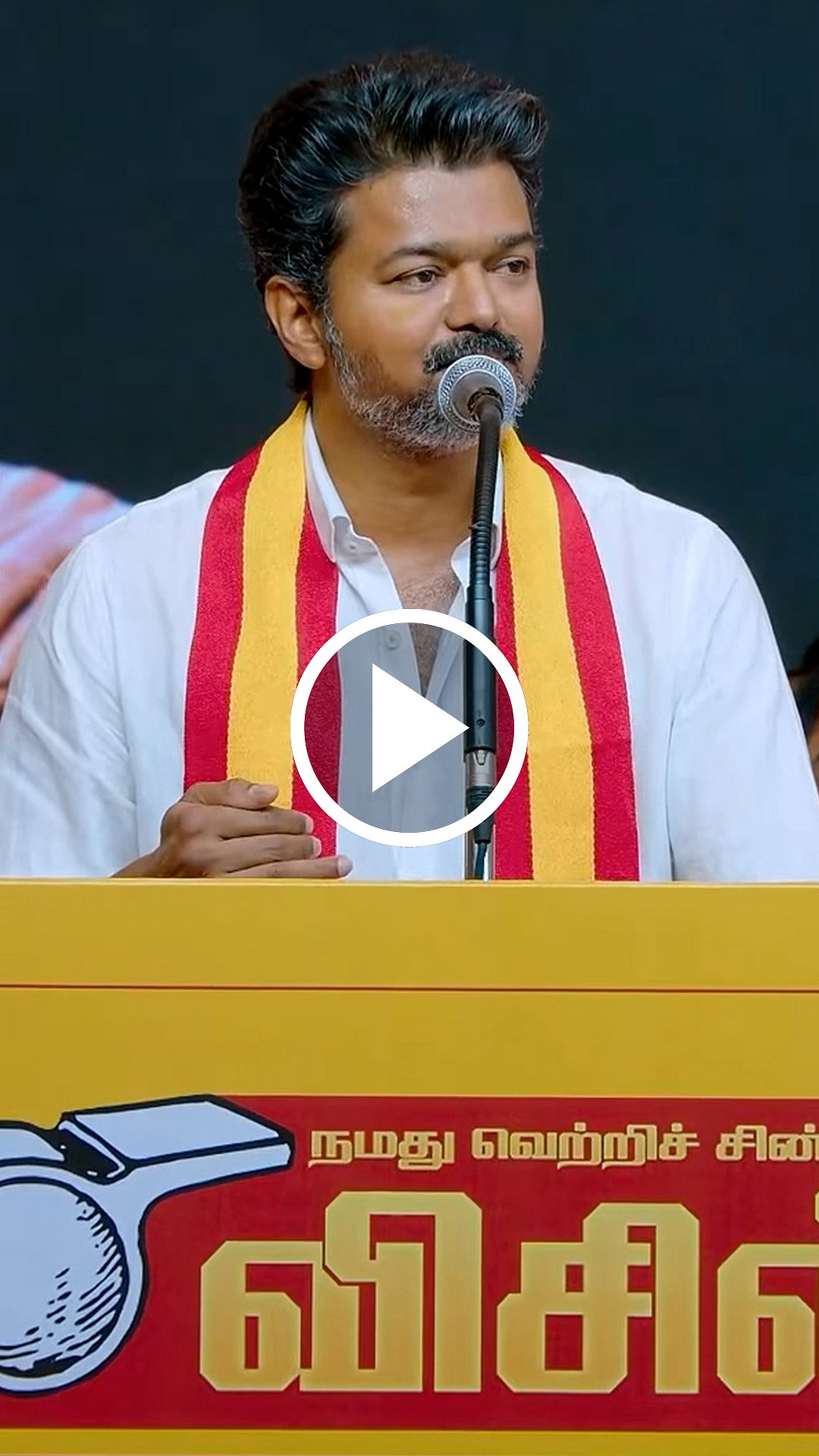 திமுக கூட்டணி ஒரு ஒட்டுப்போட்ட கூட்டணி - விஜய் | TVK Vijay 