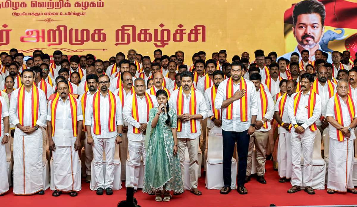 News image