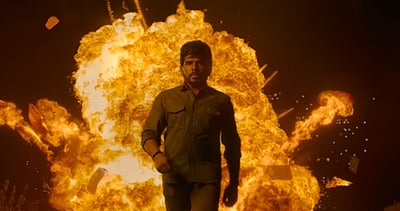 லீடர் புதிய டீசர்!