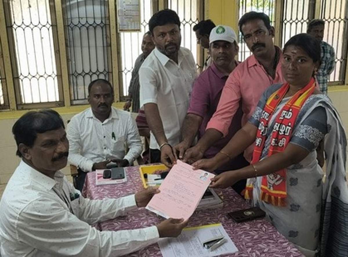News image