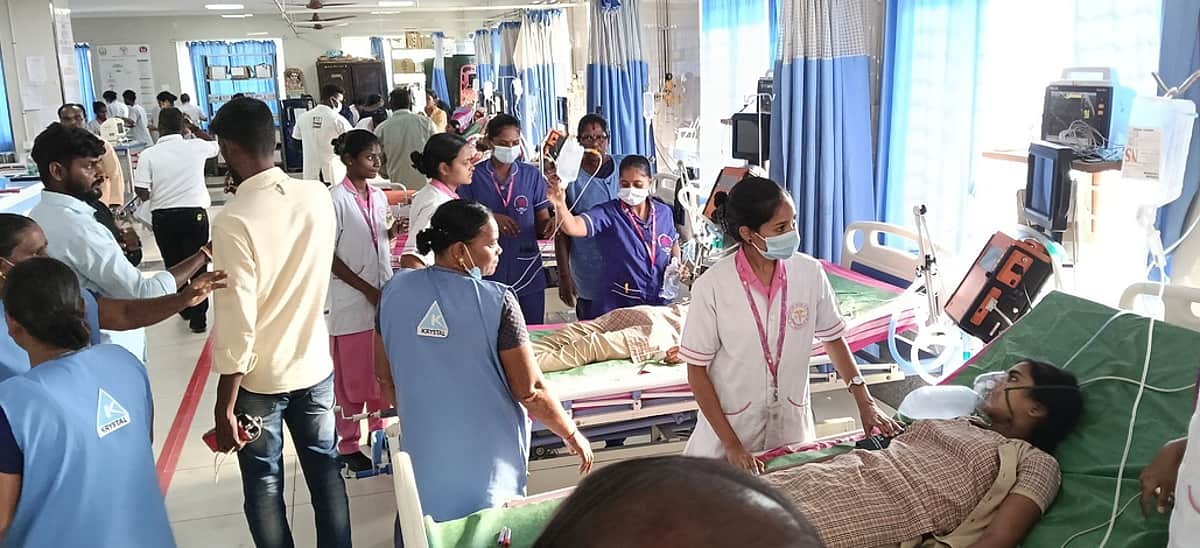 News image
