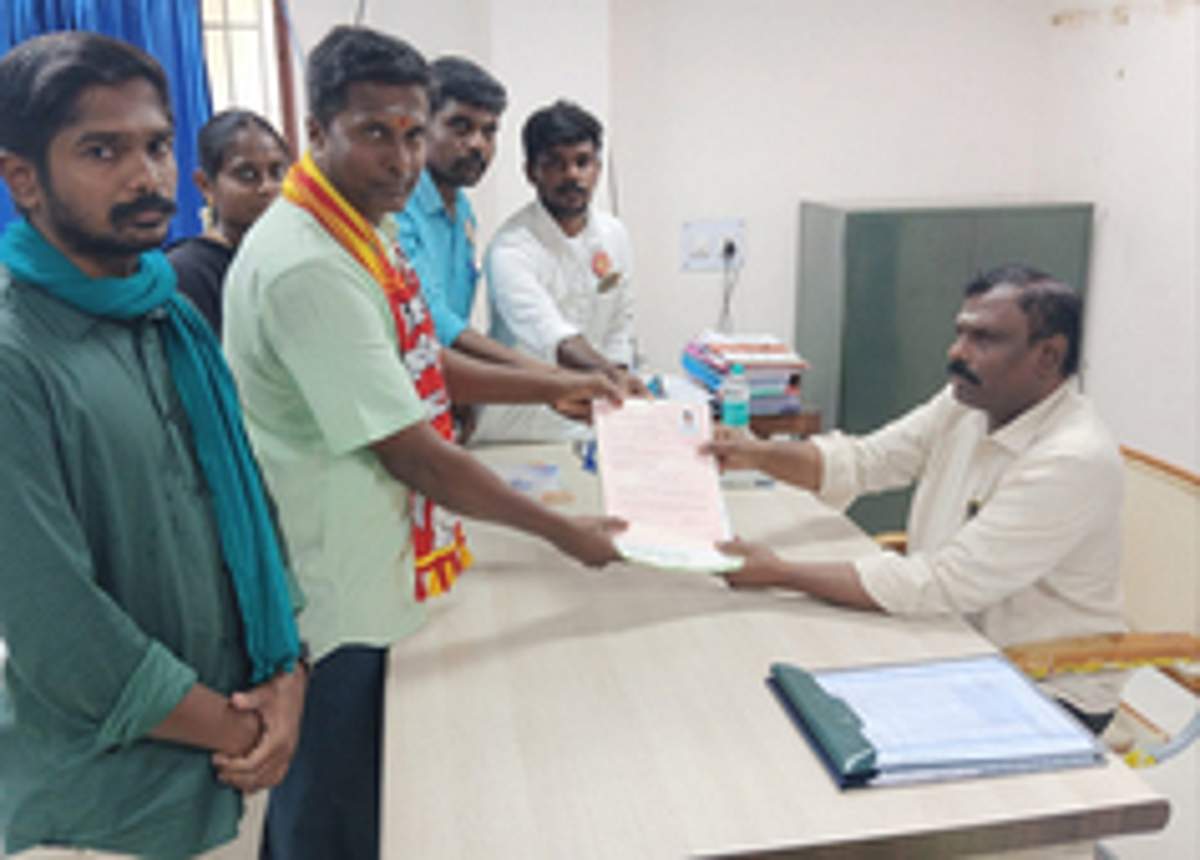 News image
