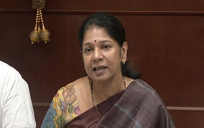 'பெண்களுக்குதான் அந்த வலி தெரியும்' ரூ. 8,000 கூப்பன் பற்றி கனிமொழி விளக்கம்!