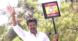 பெண்களுக்கு பாதுகாப்பில்லை! இது நாடா? இல்ல காடா? பெரம்பூரில் விஜய்!