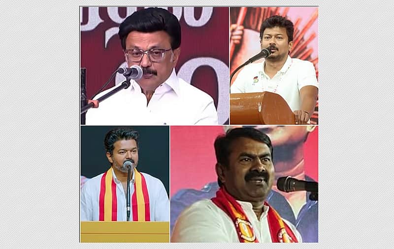 CM M.K. Stalin and Deputy CM Udhayanidhi Stalin are filing their nomination papers today
