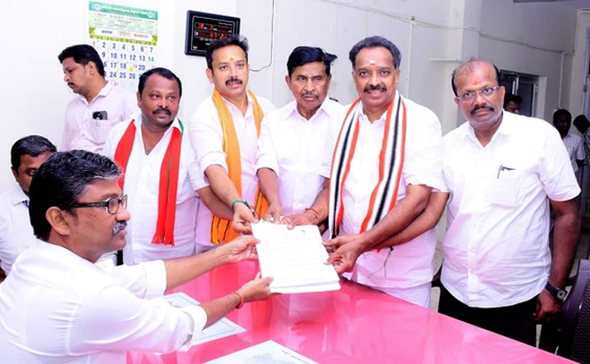 News image