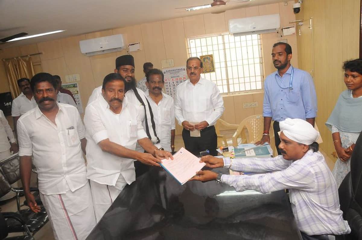 News image