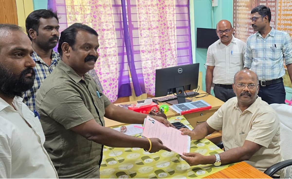 News image