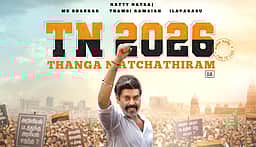 நட்டி நட்ராஜ் நடித்த டிஎன் 2026 வெளியீட்டுத் தேதி!