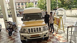 கும்பகோணத்தில் வாகனச் சோதனையில் 5 கிலோ தங்க நகைகள் பறிமுதல்