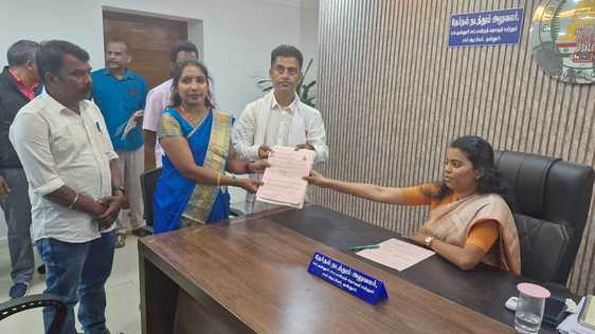 News image