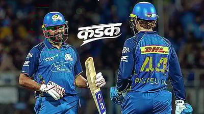 கேகேஆர் அணியின் கிண்டல் பதிவுக்குப் பதிலளித்த மும்பை இந்தியன்ஸ்..! சாதனைக்குமேல் சாதனை!