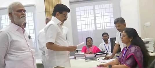 News image