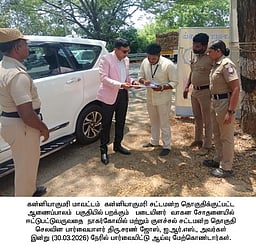 பறக்கும் படை வாகனச் சோதனை: செலவின பாா்வையாளா் ஆய்வு