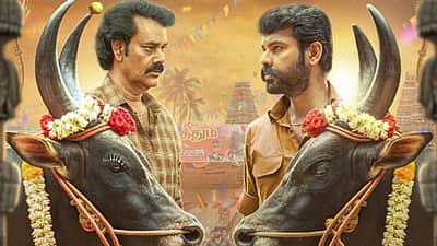 விமலின் வடம் படத்தின் ஓடிடி வெளியீட்டுத் தேதி!