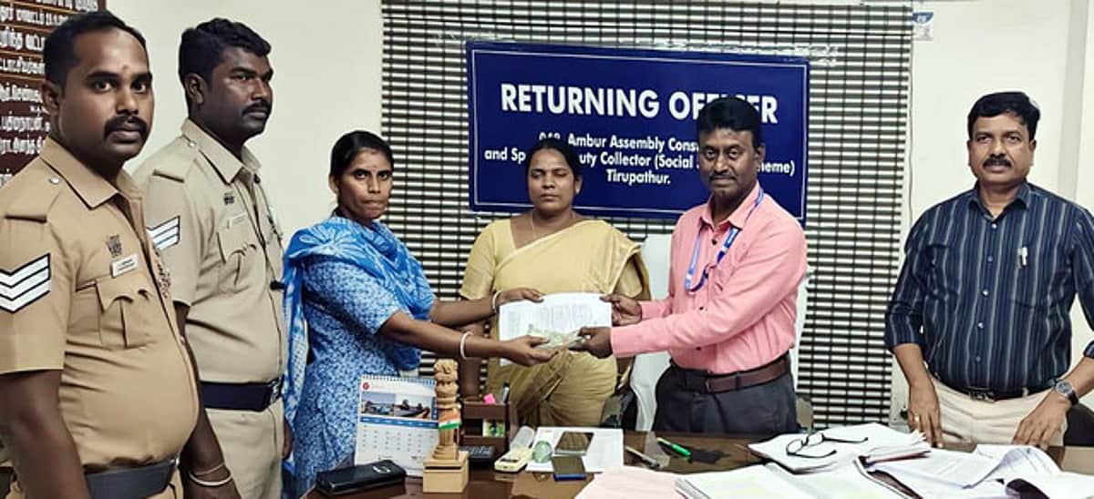 News image