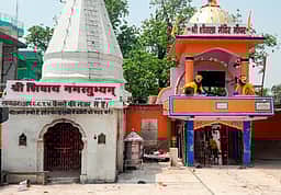 இன்னும் எத்தனை முறை?