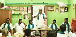 அதிமுகவுக்கு ஆதரவு: தமிழக கடைமடை விவசாயிகள் சங்கம் அறிவிப்பு